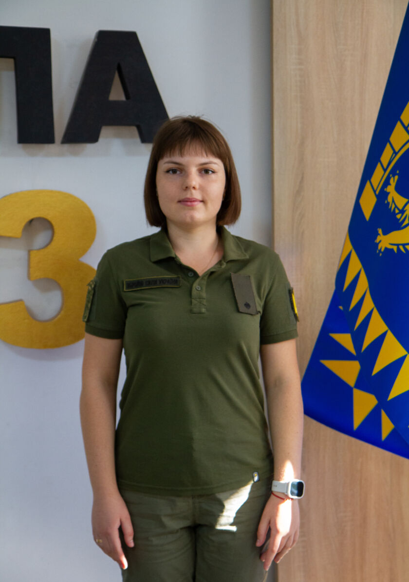Шаповалова Олеся Вадимівна